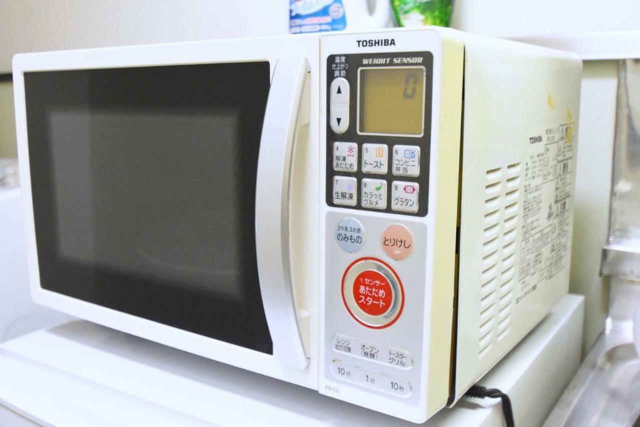Associe Shimada 301 Daire Okayama Dış mekan fotoğraf